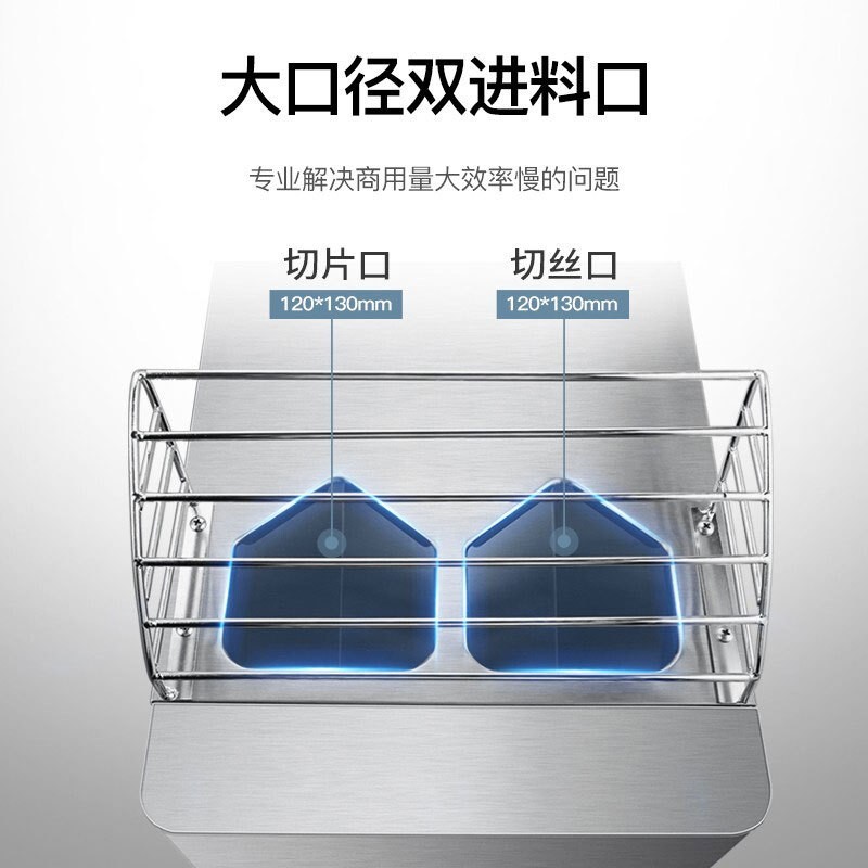 元芳电动瓜果切丝切片机 商用小型土豆切菜机 电动自动蔬菜 切丝机图4