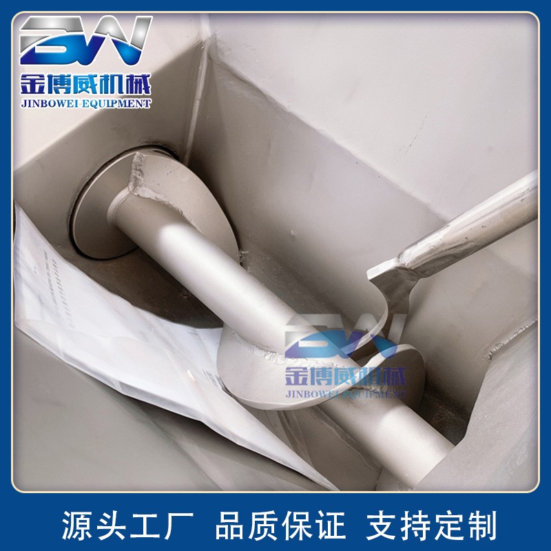 200型全自动冻肉搅肉机大型冻肉搅肉机灌肠肉馅冻肉大功率绞肉机图3