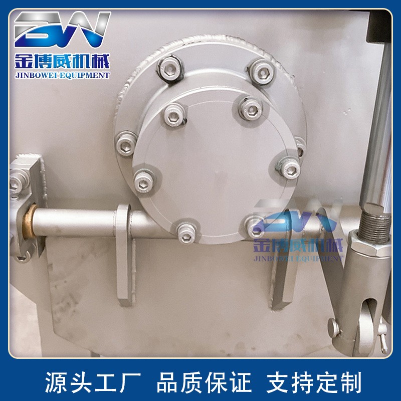 500L商用全自动真空拌馅机 全自动香肠鱼糜虾滑肉制品真空拌馅机图4