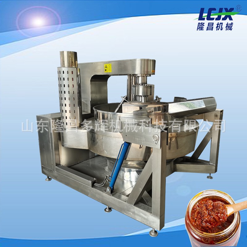 电磁行星火锅底料 酱料包熬制设备 调料行星搅拌锅 燃气炒锅图2