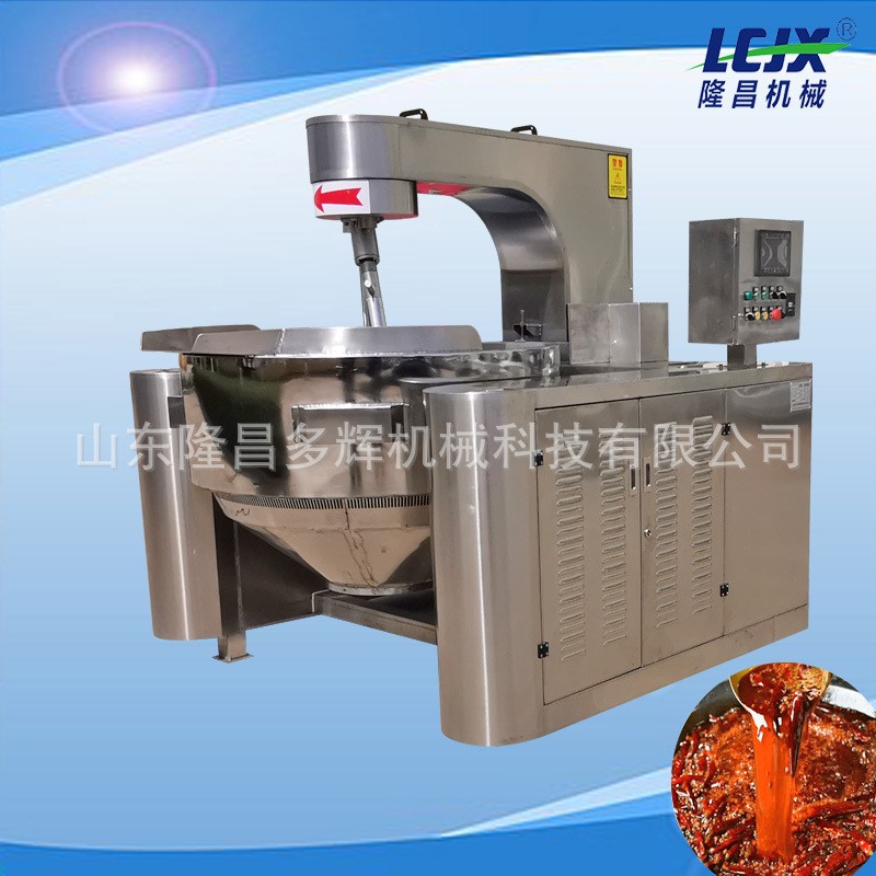 电磁行星火锅底料 酱料包熬制设备 调料行星搅拌锅 燃气炒锅