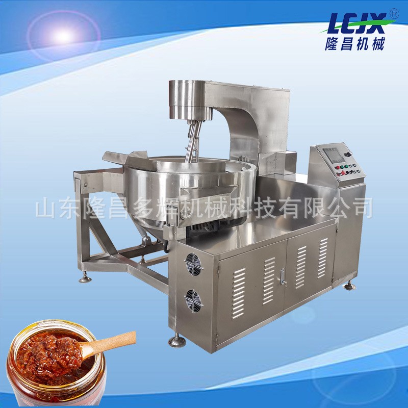 高粘度行星搅拌炒锅 阿胶熬制设备 电加热搅拌锅 辣椒酱炒锅图4