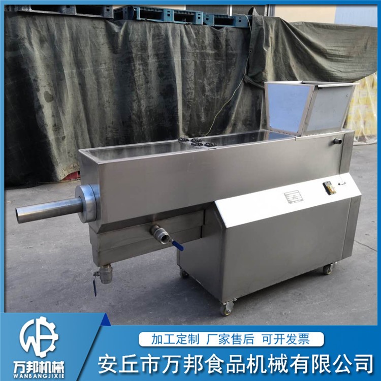 芝麻清洗机 芝麻水洗清洗机淘洗机 小型商用五谷杂粮米芝麻清洗机图3