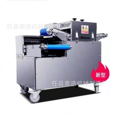 鲜肉切丁机 全自动鸡胸肉切丁机 一次型切丁设备 猪肉切条机