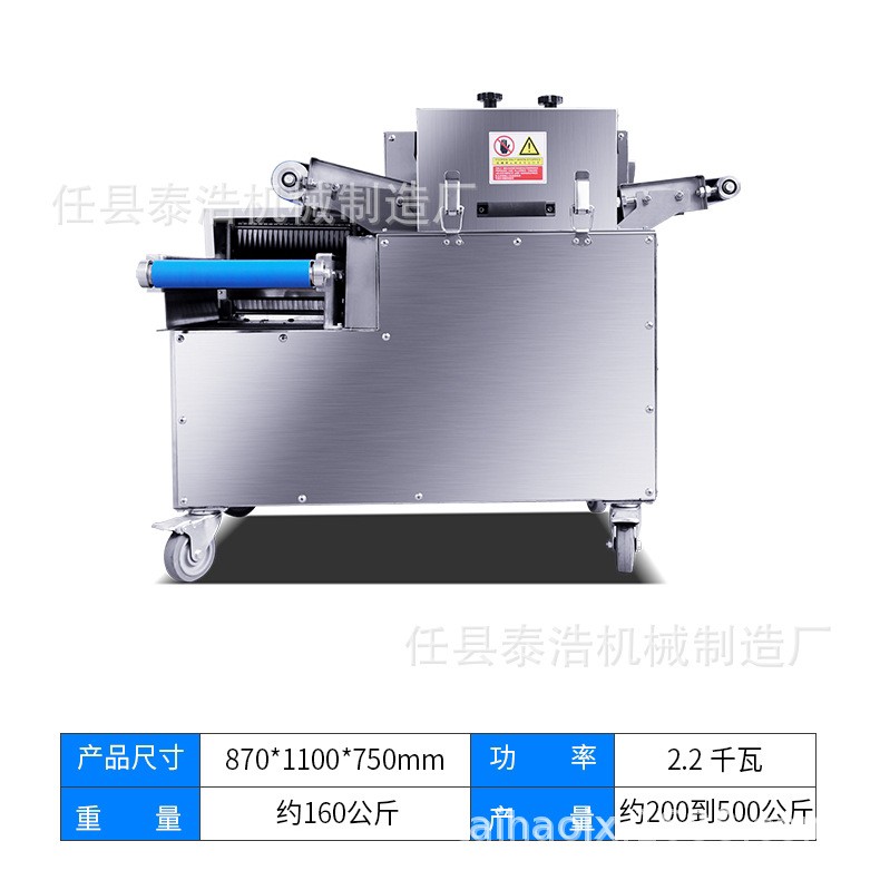 鲜肉切丁机 全自动鸡胸肉切丁机 一次型切丁设备 猪肉切条机图2