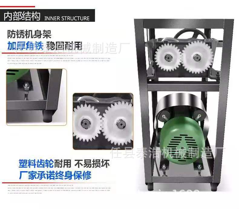 微信图片_20190902100910