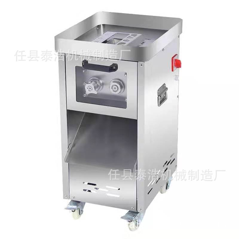 微信图片_20190902100959