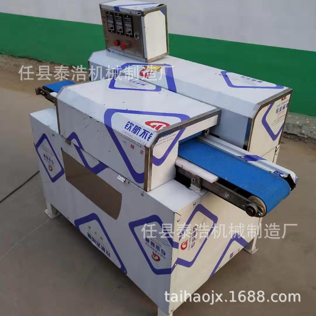 微信图片_20190902082812