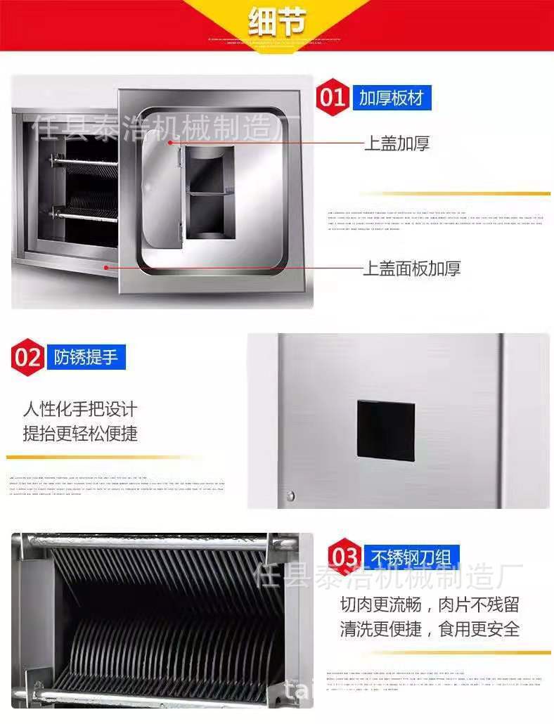 微信图片_20190902100914