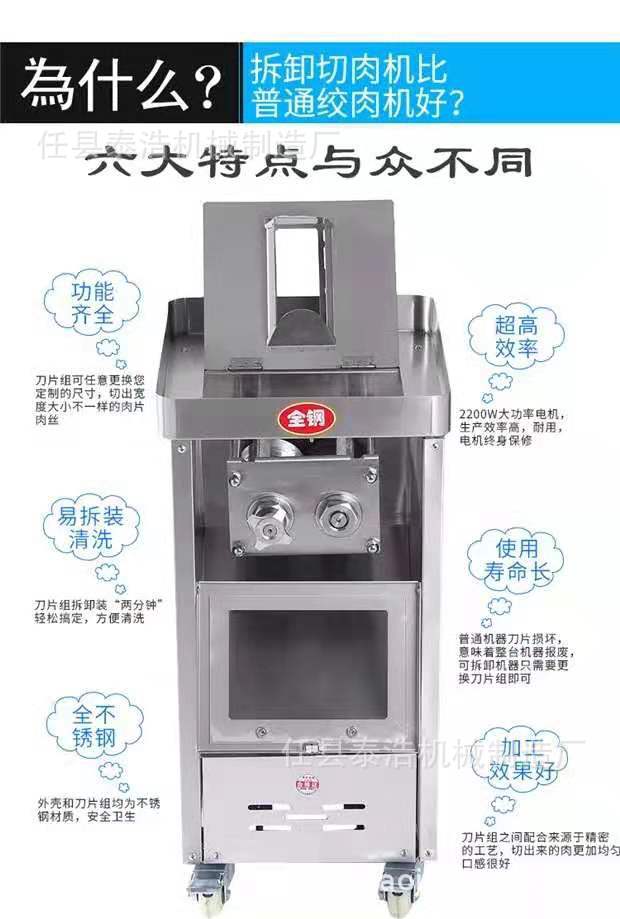 微信图片_20190902101012