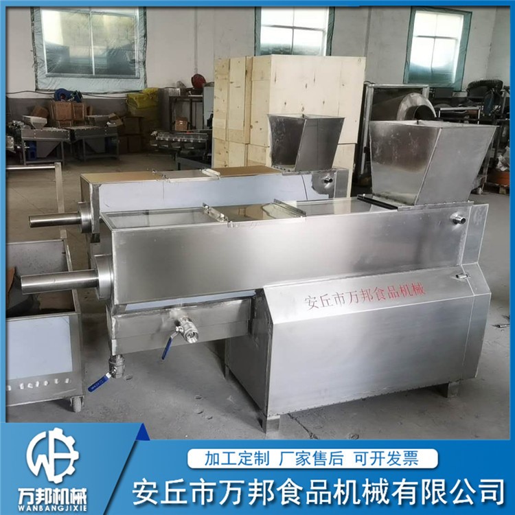 供应五谷杂粮清洗机 芝麻高粱淘洗机 去泥去沙不锈钢芝麻清洗机图4