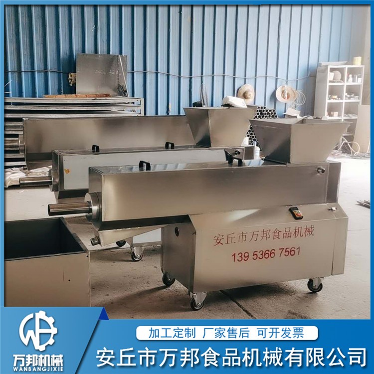 供应五谷杂粮清洗机 芝麻高粱淘洗机 去泥去沙不锈钢芝麻清洗机