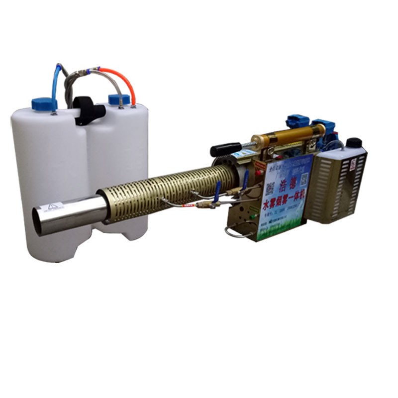 厂家供应金双管锂电豪华版弥雾机烟雾水雾两用喷雾机消毒打药机图5