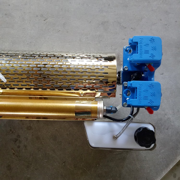 厂家供应金双管锂电豪华版弥雾机烟雾水雾两用喷雾机消毒打药机图2