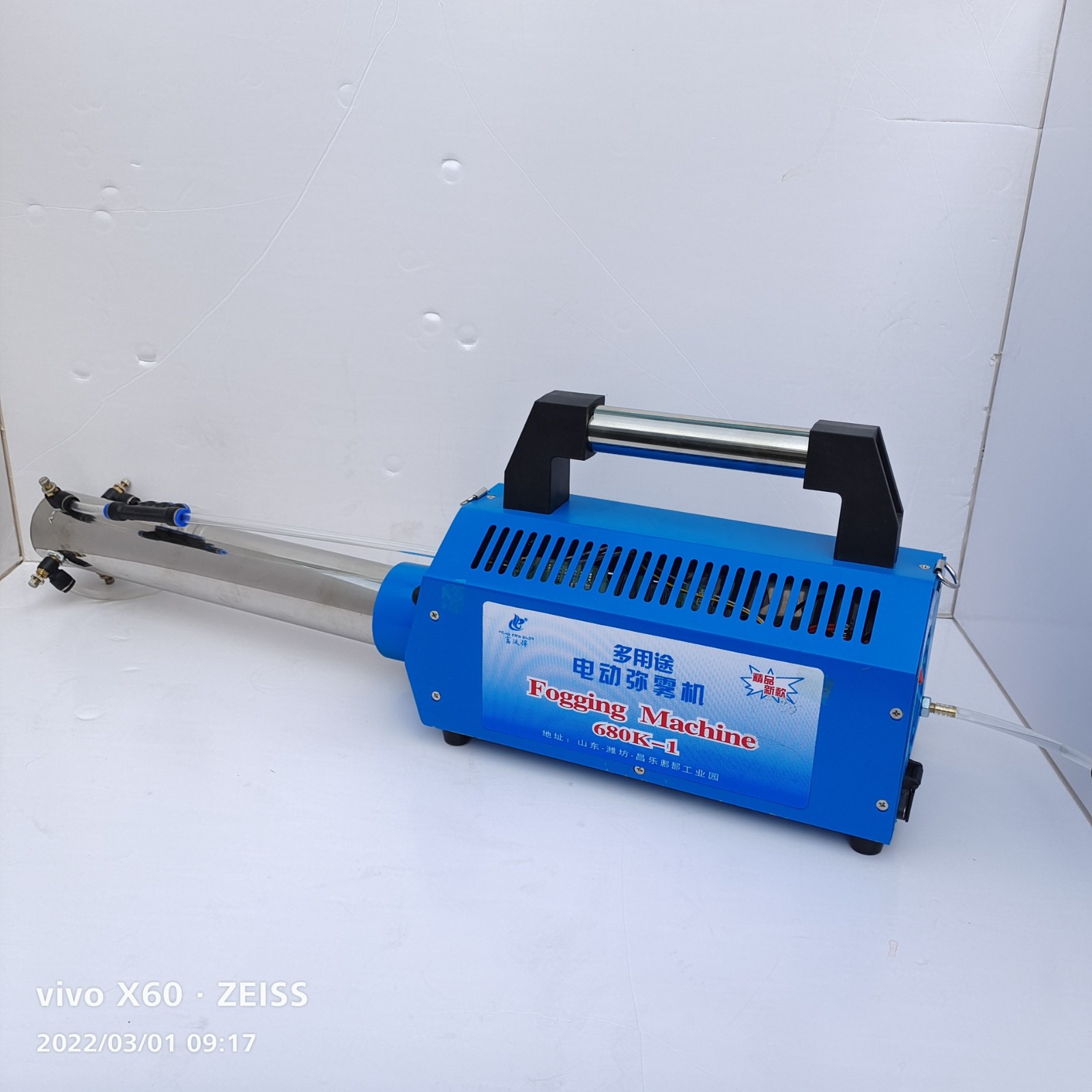 电动弥雾机农用果树打药防疫消杀喷雾器 12v脉冲弥雾机烟雾机图2