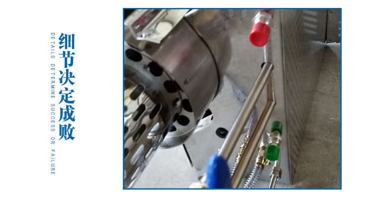 大功率水雾烟雾一体机