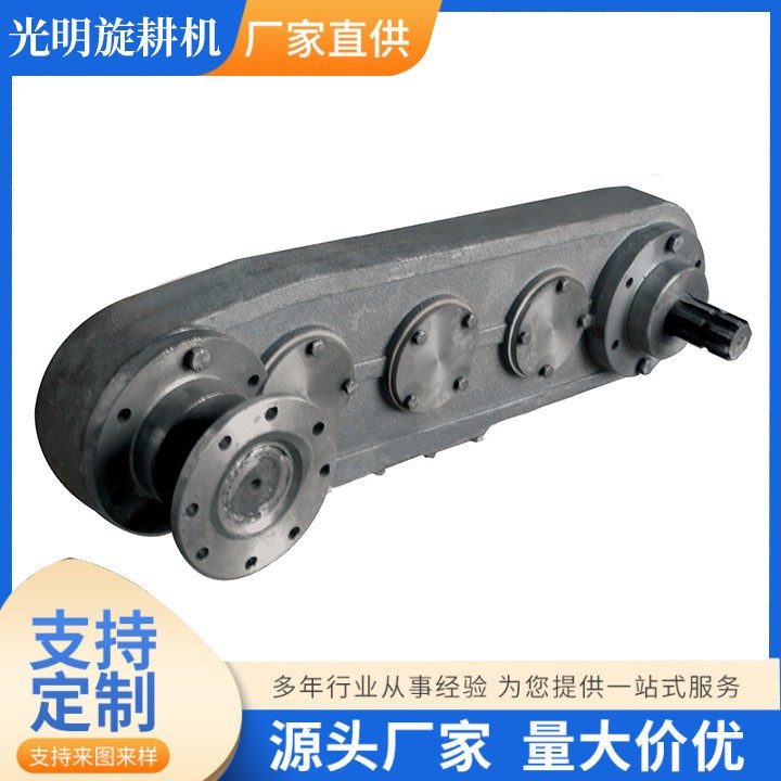 旋耕机配件 657单侧箱体总成图4