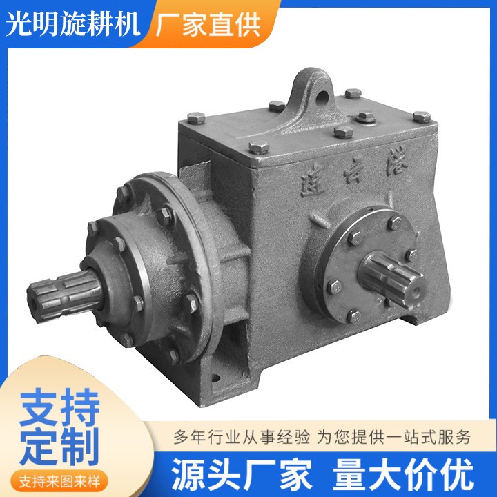 旋耕机配件 210单半箱体总成图3