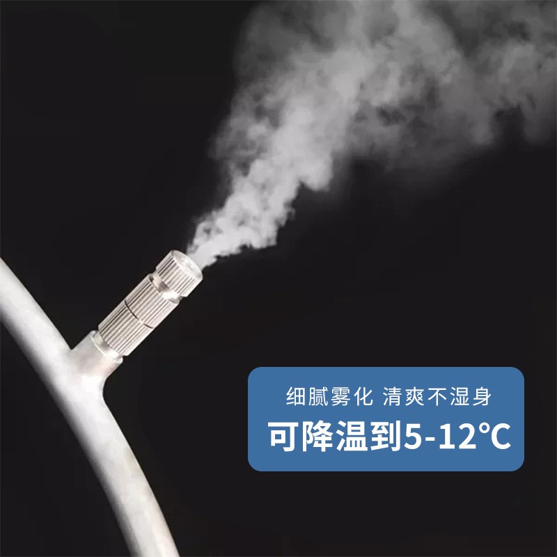 高压雾森系统大棚打药喷淋除尘造雾养殖除臭消毒工厂降温加湿器图4