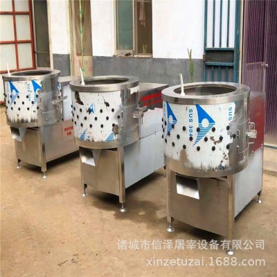 xz-800全自动羊肚牛肚清洗机 牛肚粪便清洗机 牛羊肚去毛去油机