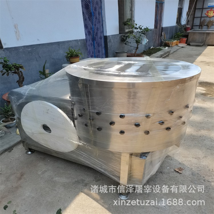 xz-800全自动羊肚牛肚清洗机 牛肚粪便清洗机 牛羊肚去毛去油机图2