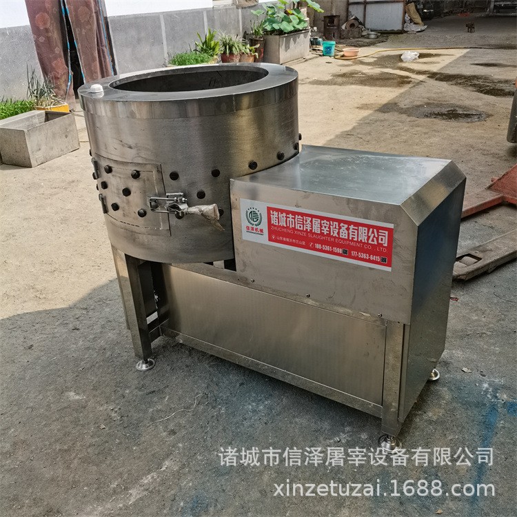 xz-800全自动羊肚牛肚清洗机 牛肚粪便清洗机 牛羊肚去毛去油机图3