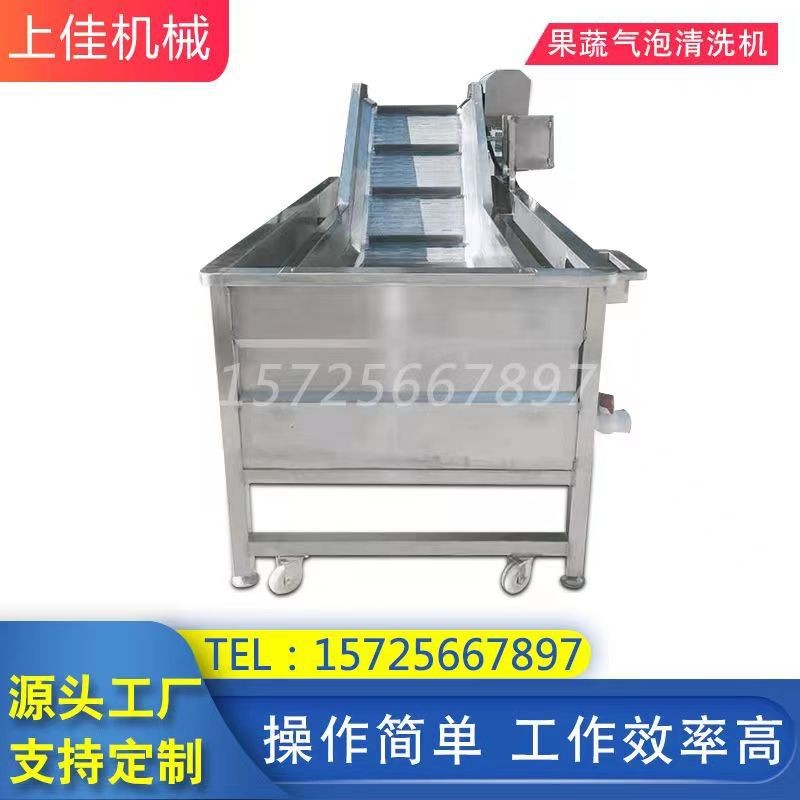 厂家供应牡蛎清洗机 生蚝毛辊清洗机 海蛎子清洗设备品质保证图2