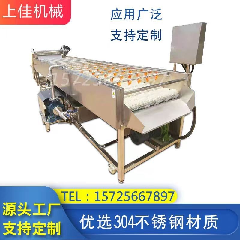 厂家供应牡蛎清洗机 生蚝毛辊清洗机 海蛎子清洗设备品质保证图4