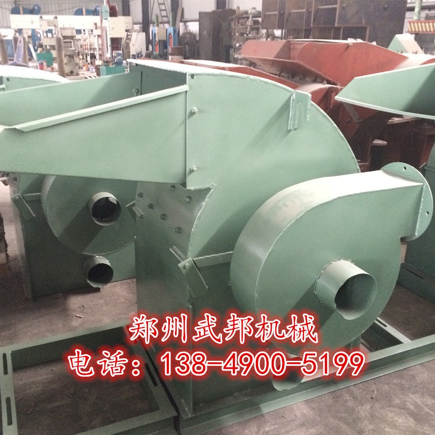 多功能杂木木材粉碎机 木屑粉碎机 树枝锯末木材粉碎机生产厂家图4