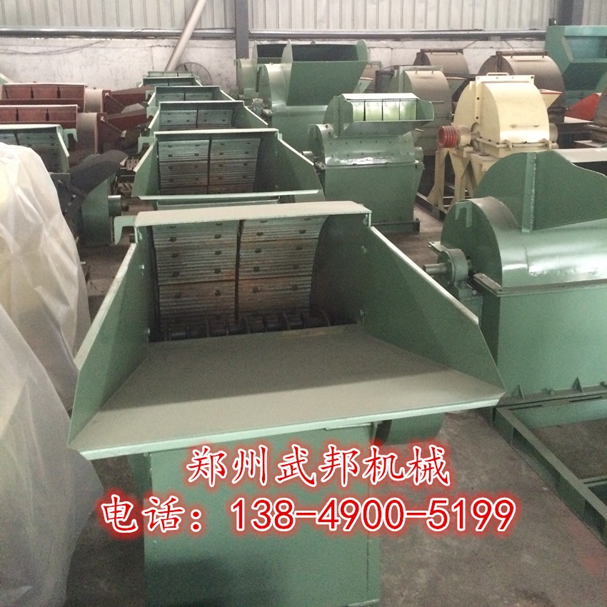 多功能杂木木材粉碎机 木屑粉碎机 树枝锯末木材粉碎机生产厂家图2