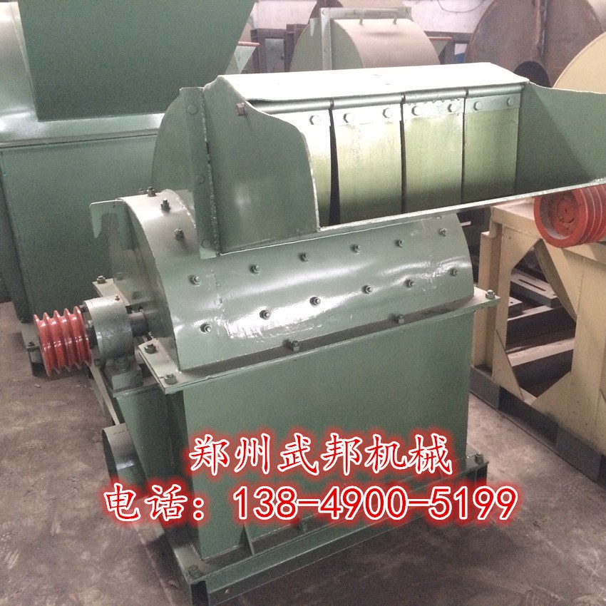 多功能杂木木材粉碎机 木屑粉碎机 树枝锯末木材粉碎机生产厂家图3