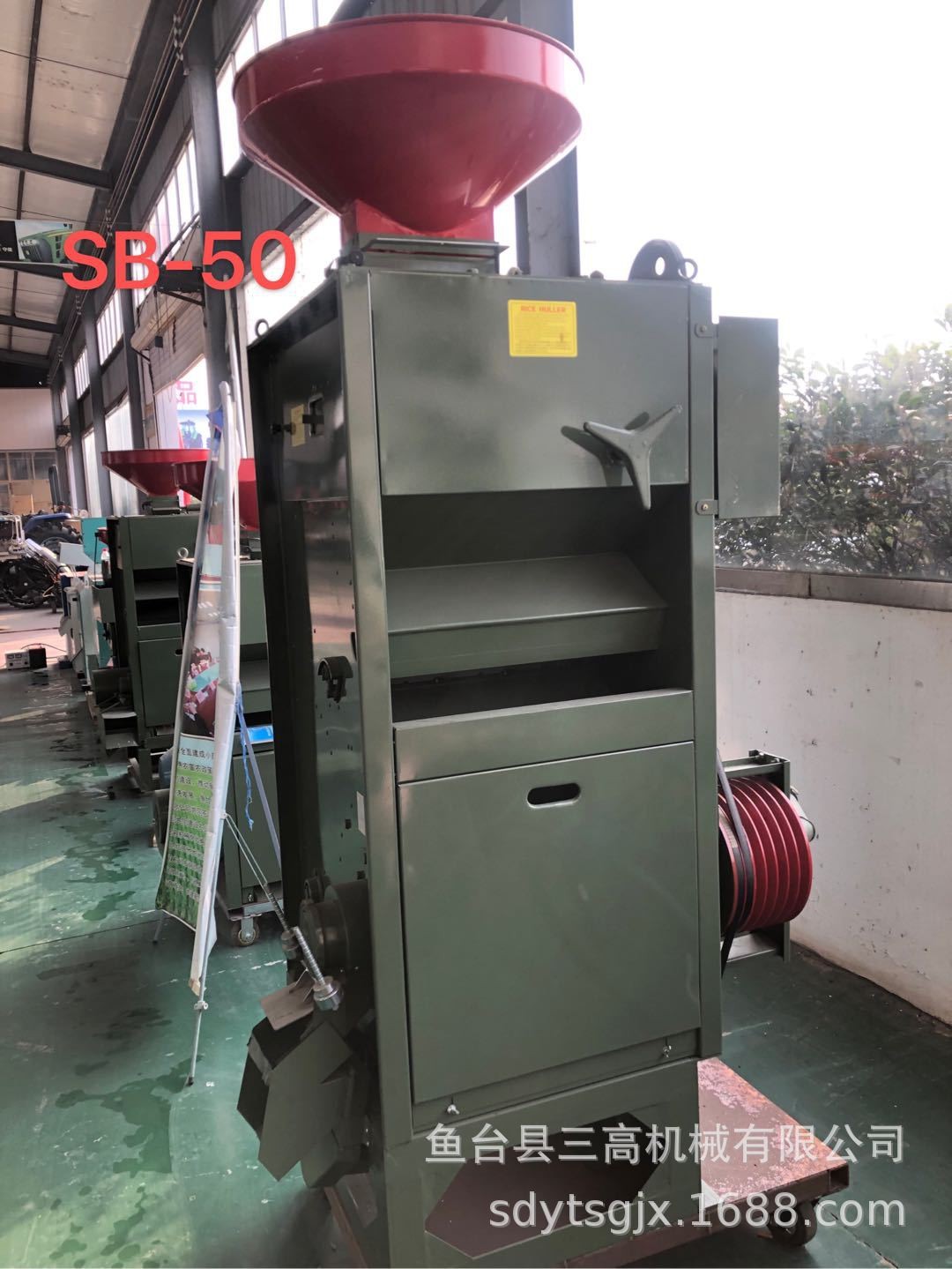 【厂家】SB50组合碾米机稻谷胶辊砻谷净谷脱壳大米设备图3