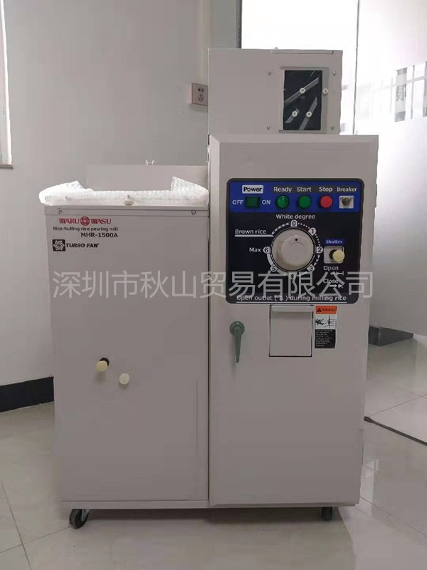 日本马路马斯碾米机MHR-1500A,现货胚芽米机AC450NG-1图4