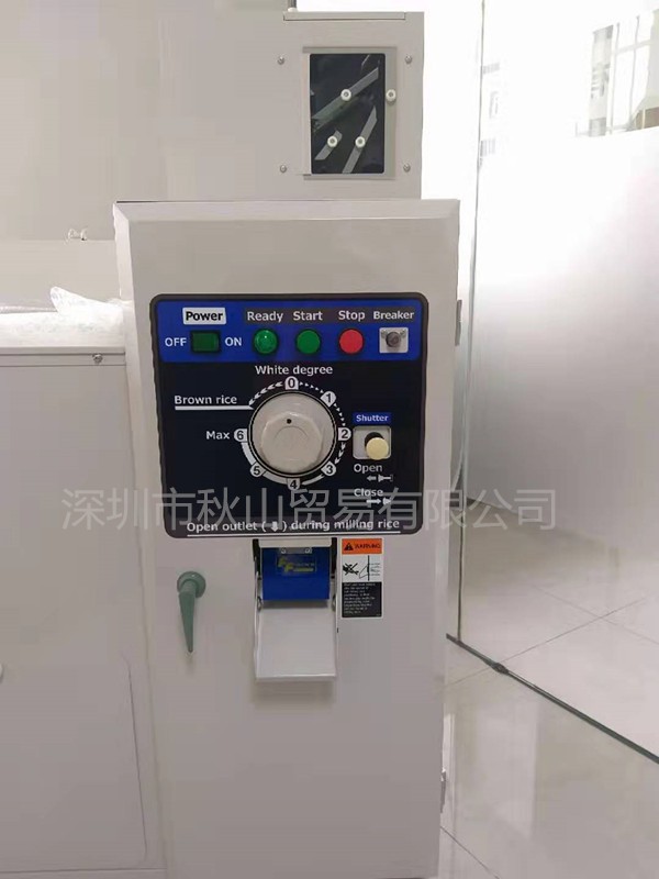 日本马路马斯碾米机MHR-1500A,现货胚芽米机AC450NG-1图5