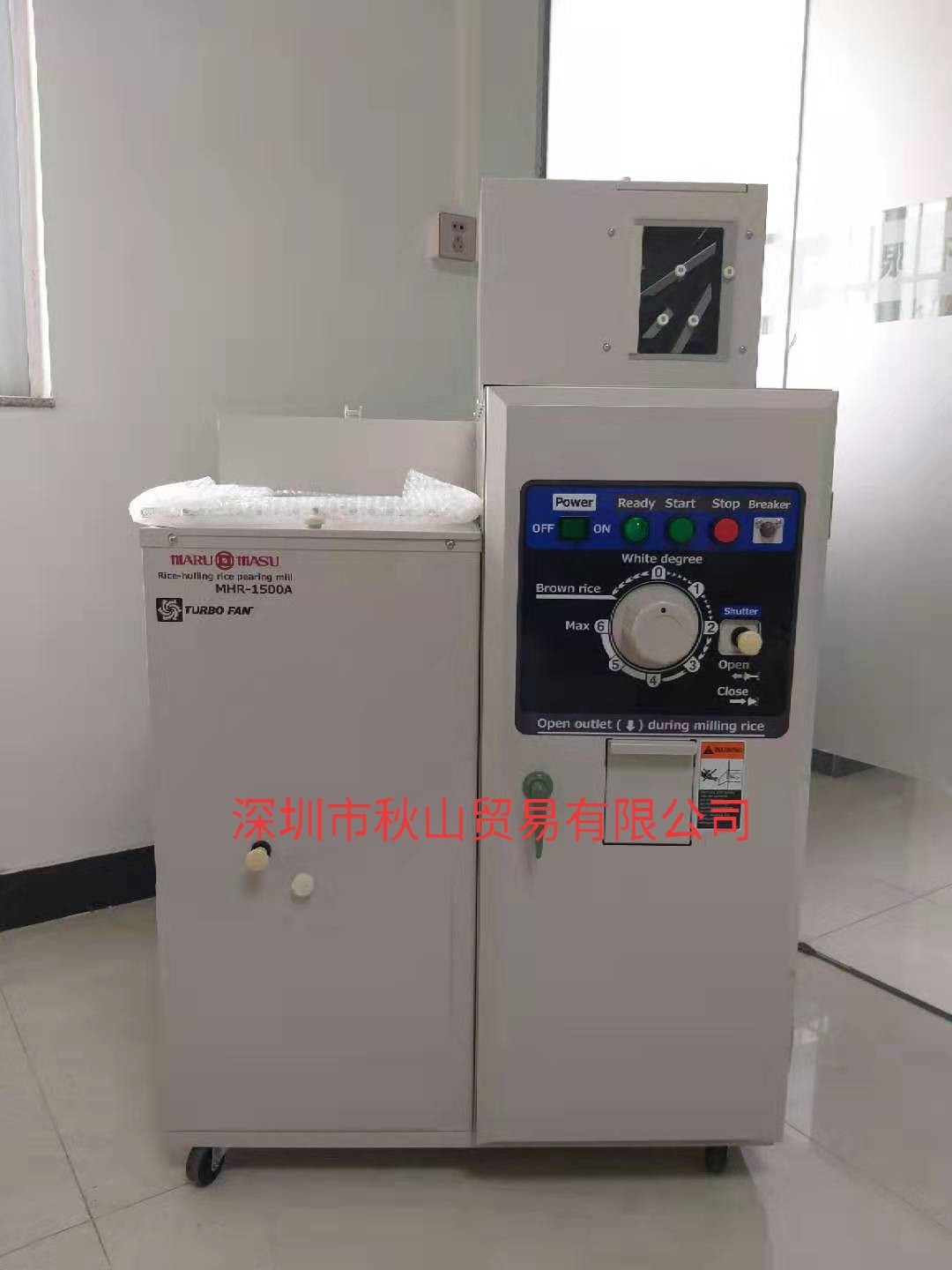 日本马路马斯碾米机MHR-1500A,现货胚芽米机AC450NG-1图2