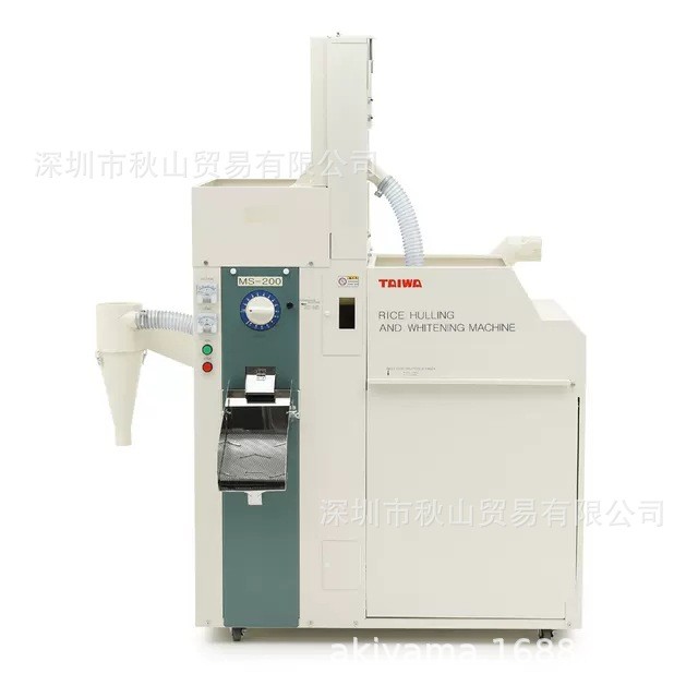 日本taiwa碾米机ms-200，米店用磨米机农场必bei精米机可加工水稻