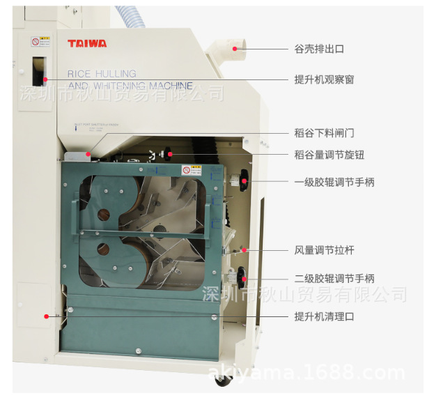 QQ截图20200813150922