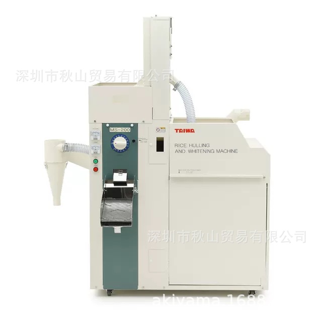 微信图片_20200811153615