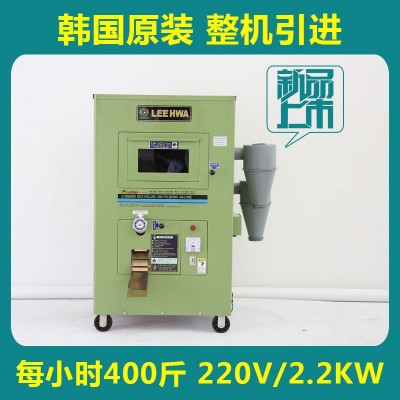 LEEHWA碾米机全自动新型多功能打大米机小型韩国进口LH3001M