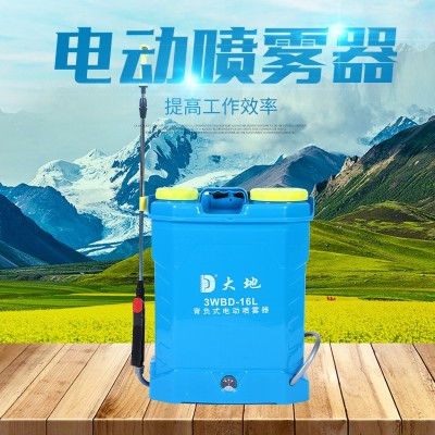 16L18L20L电动喷雾器农用智能背负式打药消毒喷雾机静电打药机