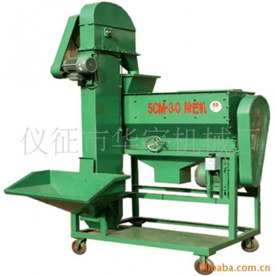 供应华宇 全新水稻除芒机 水稻除芒 除芒机 打芒机