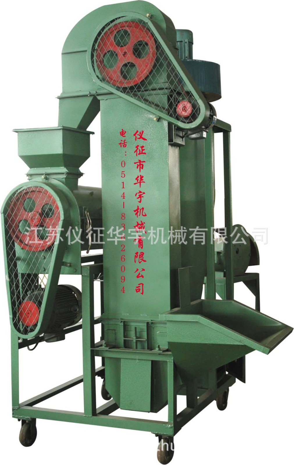 供应华宇 全新水稻除芒机 水稻除芒 除芒机 打芒机图3