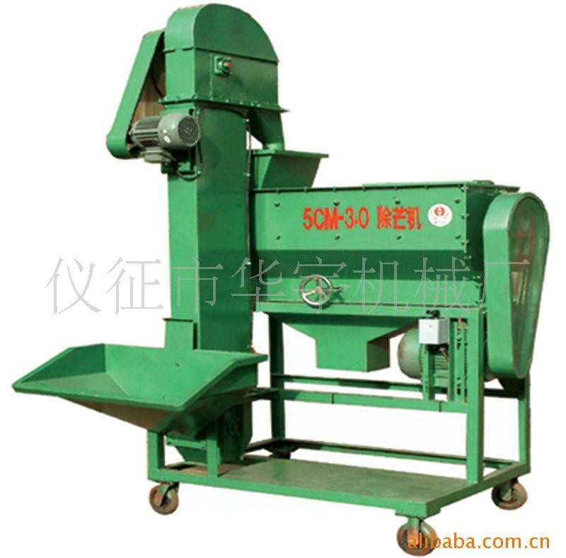 供应华宇 全新水稻除芒机 水稻除芒 除芒机 打芒机图2