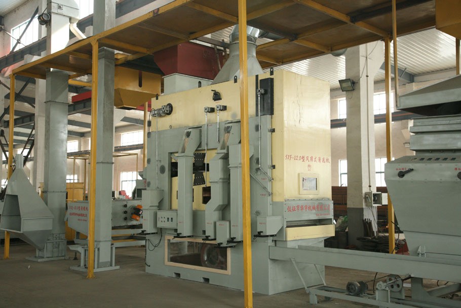 供应10T种子加工设备 10吨种子流水线 3000万种子证 种子加工图5