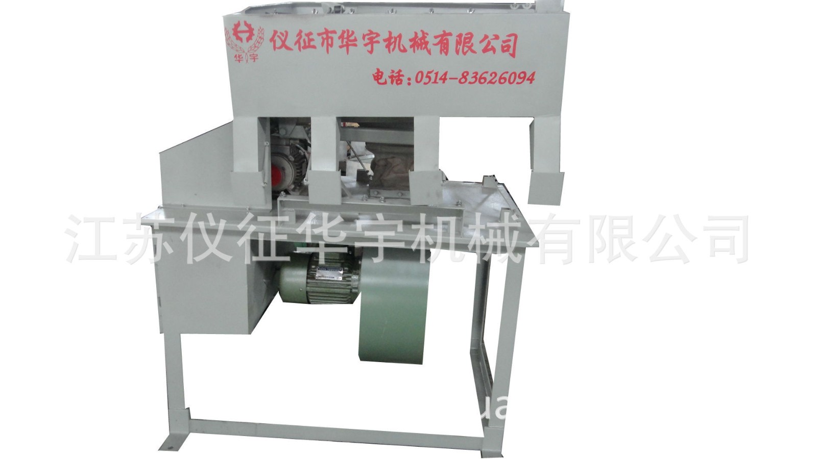 供应洋葱种子筛选机 蔬菜种子加工 蔬菜种子比重筛选图3