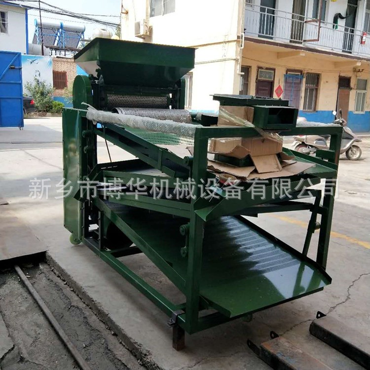 四川花椒筛选机 大红袍花椒籽叶梗分离筛 青花椒除杂振动筛图4