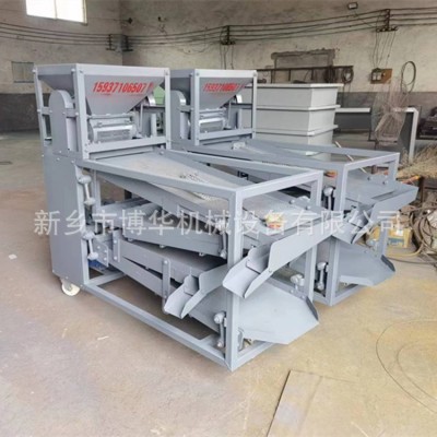 四川花椒筛选机 大红袍花椒籽叶梗分离筛 青花椒除杂振动筛