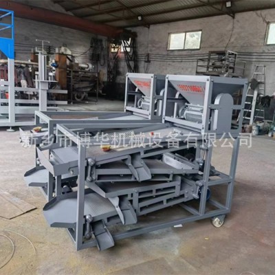 大红袍籽壳梗分离筛 青花椒除杂振动筛 电动花椒筛选机