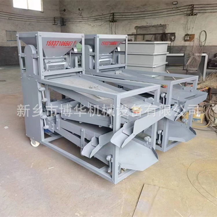 大红袍籽壳梗分离筛 青花椒除杂振动筛 电动花椒筛选机图2