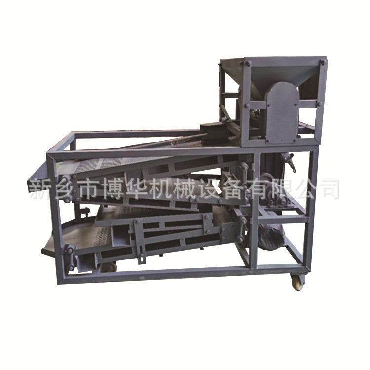 大红袍籽壳梗分离筛 青花椒除杂振动筛 电动花椒筛选机图5